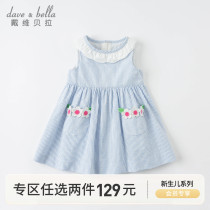 David Bella baby dress girl dress baby summer sleeveless children