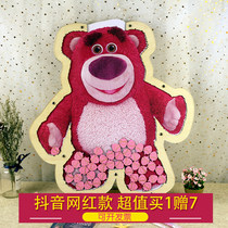 Cartoon Strawberry Bear Birthday Children Full Moon Sign in Photo Frame Wedding Commemorative Signature Book Wooden Chip Sign-in Board