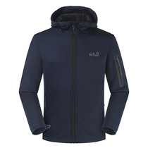 Wolf claw Autumn Sweater plus velvet hooded men and women loose size cardigan outdoor casual sweater clear version Thanksgiving price