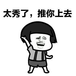 小时候读书不努力，写作文完全靠编，.上了100字就靠标点符号来凑了。何况现在.上了年纪，手懒了，嘴不利索了。你还叫我写100字的好评，你于心何忍啊。我从不给人差评，好评都是默认的，质量非常好，与卖家描述的完全一致，非常满意，真的 很喜欢，完全超出期望值，发货速度非常快，包装非常仔细、严实，运送速度很快，很满意的一次购 物。小学毕业了。