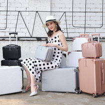 NAIBIN suitcase password box male and female pull-bar box primary and secondary 262428 suitcases child boarding bags