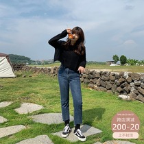 Wang grape slightly fat mm large size spring new blue straight pants high waist split burrs jeans nine-point pants