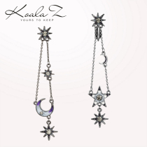 Japanese long personality dark black star Moon Star Moon star earrings ear clip earrings ear clip without ear hole female suitable for round face