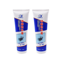 Wall repair paste Wall repair paste white waterproof interior wall repair putty paste water-resistant nail eye crack peeling repair paste