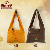 Buddhist supplies factory direct sales classic sachet Ming line bag sachet Chaoshan bag Arhat bag lay bag