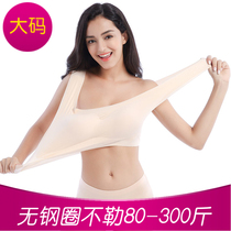 Breast-feeding bra ultra-thin postpartum all-inclusive super large size C D E F G H pregnancy pregnant women extra large Cup underwear