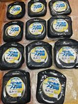 Japan Sig Seaguar ten thousand Tuna Carbon Front Wire Iron Plate Lujah Boat Fishing Sea Fishing special line