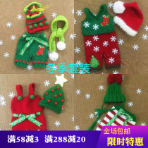 100 days Baby wool Line Christmas hat Baby long tail styling Childrens Photographic Studios Full Moon Photography Christmas Clothing