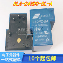 New Original Power Relay SLA-24VDC-SL-A Set of Normally Open 30a 5-Pin DC24V