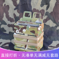 FMA vest accessories collection accessories bag (7 62) TB447