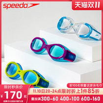 Speedo Children's Swimming Glasses High Definition Anti Fog Unisex Large Frame Swimming Glasses Soft Comfort Swimming Gear