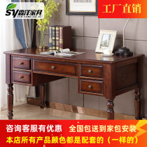 1.4 meters American rural Roman columns antique dark color study adult office desk computer desk