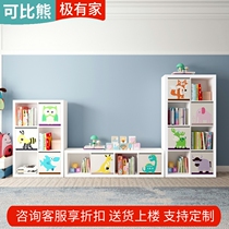 Comparable bear American bookcase storage cabinet free combination lattice cabinet under stairs locker living room bookcase storage cabinet