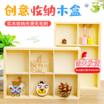 Six Lattice Wooden Case Pine Wood Box Oil Painting Stick Water Powder Paint Box Creative Children Handmade Diy Decorations Box