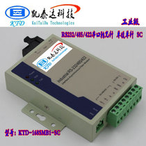 Hot sale New Kaitai RS485 422 232 serial port Light cat single fiber SC bidirectional data optical transceiver MODEM