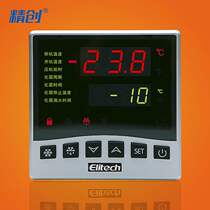 Excellent temperature controller LTC-100 cooling fan cooling fan double sensor split sensor large panel LED