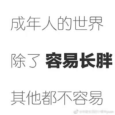 不错 很满意 胸小的妹子的福音&hellip;&hellip;哈哈