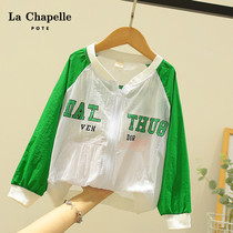 Lashabelle girls sunscreen breathable thin jacket foreign air boy sunscreen for children Summer clothing light and thin childrens clothing