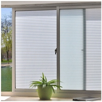 With glue imitation louver frosted glass window sticker Bathroom window film Anti-light translucent opaque window grille paper