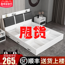 Plate bed modern minimalist tatami bed 1 5 m bed Balcony Bed Economical Type 1 8 Storage Bed Soft Bag Double Bed