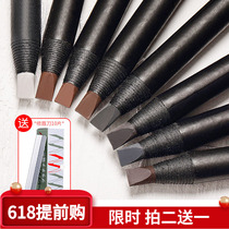 Pull line eyebrow pencil Li Jiaqi recommended waterproof long-lasting non-bleaching easy-to-use knife type Li Jiaqi female beginner