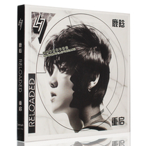 Genuine Exo Deer Album Reloaded i Restart CD DVD Small Card Auto Lyrics Book