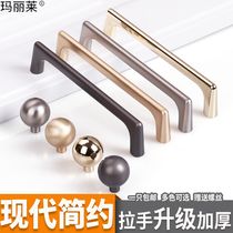 Cabinet door handle cabinet drawer American black wardrobe door handle modern simple European style cabinet single hole small handle