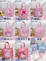 Multi-cartoon PU lunch box kitty leather lunch box bag Melody ballet Rabbit PU Handcarry Bag Leather