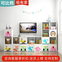 Comparable bear solid wood bookcase baby Japanese lattice cabinet storage cabinet living room cabinet children's combination bookshelf