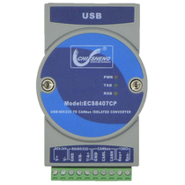 Industrial USB 485 to CANbus protocol converter Photoelectric isolation anti-surge blazing ECS8407