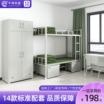 Thousand Ming Dormitory with double bed sheets and double iron bed locker to learn computer tables