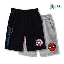 Boys' pants 2022 new summer girls' shorts children's thin children's tide sports and casual pants loose