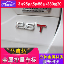 Mazda CX-5 modified car logo CX7 Angksera CX3 Atez alphanumeric rear logo decoration