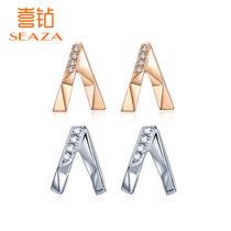 Xia Diamond 18K gold simple fashion group inlaid diamond earrings letter V trend send girlfriends jewelry New