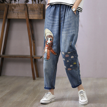 Han Soyi Retro Art Summer New Girl Embroidery 90% Pants Jeans Loose slim and high waist Halen pants