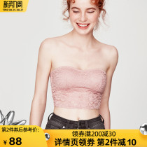 Curious lady bandeau bra without steel rim chest strapless underwear bra Sexy lace camisole female