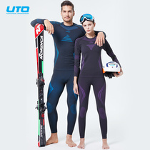 (Best selling)UTO Youtu autumn and winter mens and womens mountaineering and skiing quick-drying warm perspiration functional underwear set 2 0
