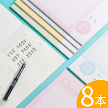 Dali primary school homework registration copy homework record home school contact manual record thickened home wholesale stationery first grade school supplies notebook class record work