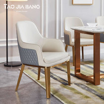 Light luxury dining chair metal gold-plated post-modern restaurant Home lounge chair hotel sales office backrest negotiation table and chair