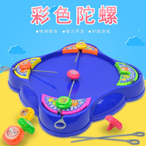Gyro toy childrens cable four-person battle parent-child interactive combat plate large toy 3-6-year-old gyro set