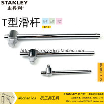 STANLEY Stanley 6 3 10 12 5MM series T-slider 86-010-1-22 202 440