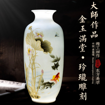 Jingdezhen ceramic vase new Chinese light luxury dried flower arrangement living room table TV cabinet home decorations