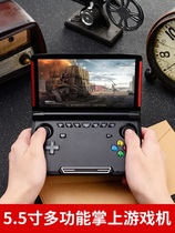 Android 7 0 Peace Little Elite King Glory Eating Chicken Game Machine Handheld Nostalgia Arcade Simulator Flip Palm Game Game Machine