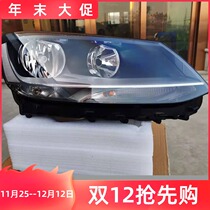 Suitable for Volkswagen Sharan dismantling parts Sharan headlight assembly Sharan halogen headlight Charan low with original headlights