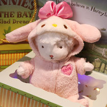 Sheep doll trembles plush doll birthday gift female toy doll