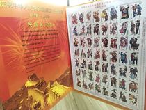 1999-11 56个民族大团结邮票大版张  收藏 送礼 邮票  带公司折