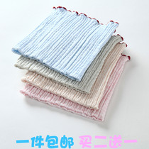 Baby color cotton belly cover Baby belly button cover Cotton newborn umbilical cord cover belly cover summer and spring section