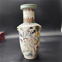 The old porcelain of the Republic of China Tonghuaju pure handmade pastel figure vase full-product Fidelity package old antiques old objects