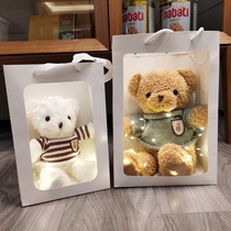 Genuine gift box white bear doll teddy bear doll plush toy to send girlfriends birthday gift girl