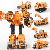 Boys' Alloy Edition Deformation Toy Engineering Automobile Man King Kong Power God Kids Combination Robot Model
